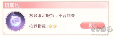 爱江山更爱美人[图4]