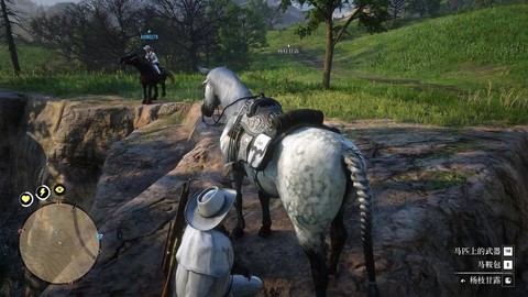 荒野大镖客私酒怎么买[图2]