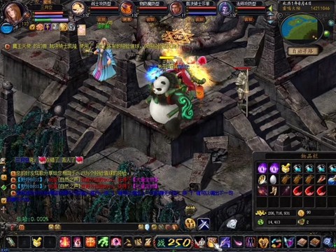 魔域异能者用什么宝宝[图1]