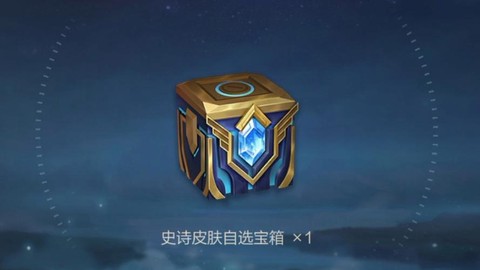 英雄联盟用什么盒子[图2]