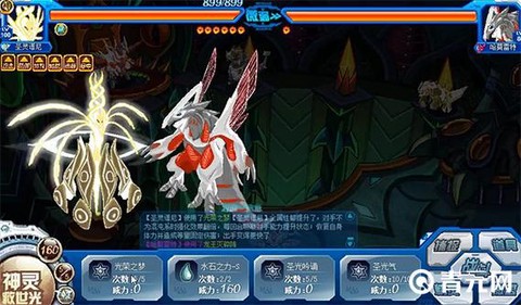 赛尔号如何打谱尼真身