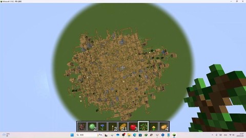 我的世界村子怎么找