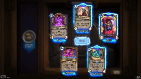 炉石传说拉兹怎么得[图2]