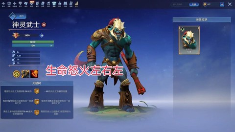 dota2怎么代练