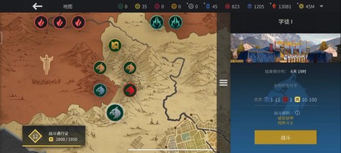 暗影格斗3暗影怎么得到[图2]