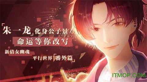 失忆偶像出道中[图1]