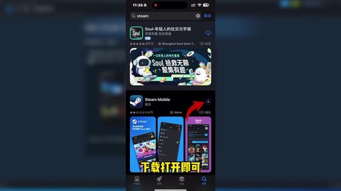 绝地求生怎么绑定手机令牌[图1]