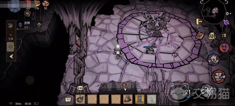 饥荒噩梦燃料怎么得