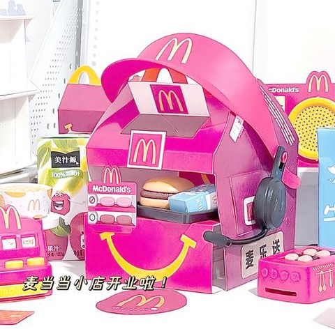 迷你世界怎么做麦当劳