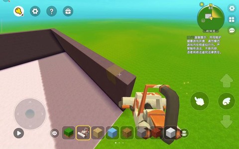 迷你世界怎么做麦当劳[图2]