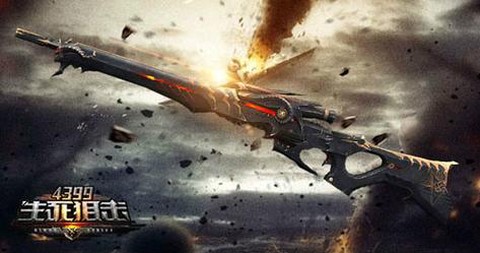 生死狙击生化用什么枪