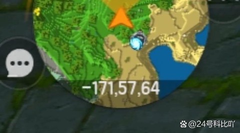 迷你世界如何找到地牢[图1]