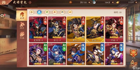 少年三国志曹操怎么得