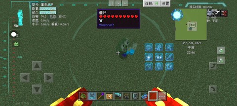 我的世界怎么清除怪物