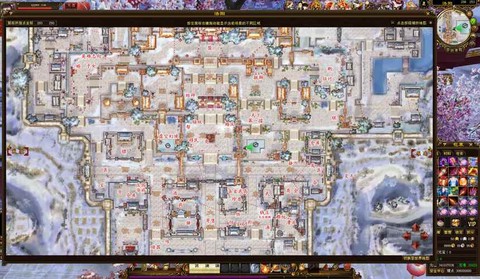 天龙八部3怎么激活[图2]