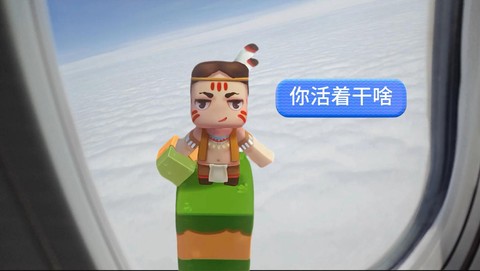 迷你世界怎么做农民