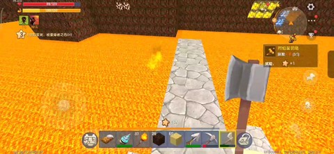 迷你世界硫磺砖怎么做[图1]