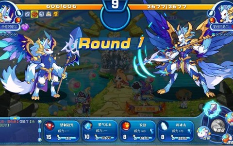 洛克王国冈尼尔怎么得