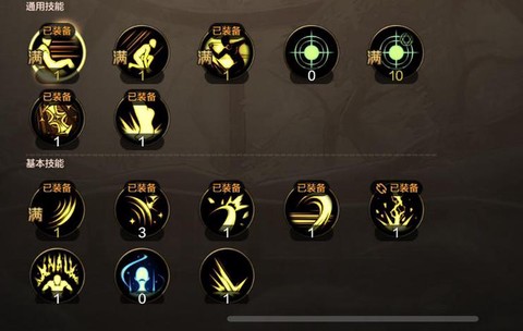 dnf奶妈如何打团[图1]