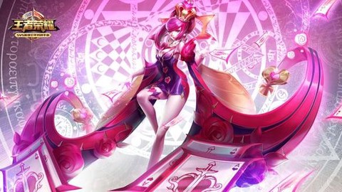 王者荣耀怎么关闭贵族