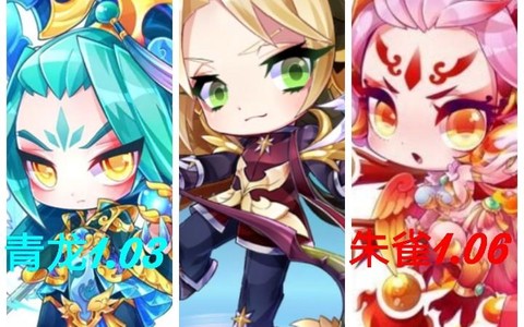 天天酷跑青龙怎么卡