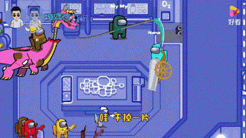 狼人杀怎么开挂刷金币[图2]