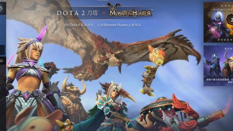 为什么要和dota一样