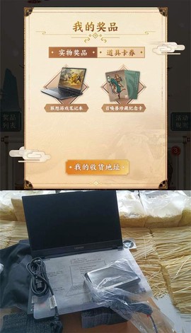 大话2手机版如何挂机