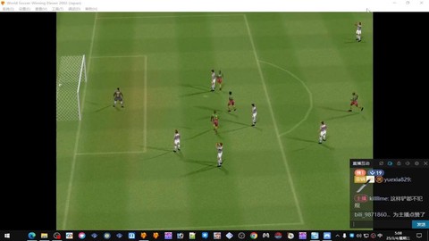 psp实况足球怎么假摔[图1]