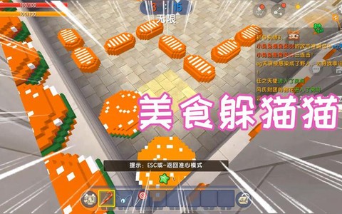 迷你世界汉堡怎么做