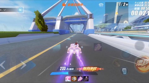 qq飞车点卷买什么车