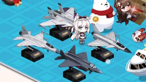 碧蓝航线飞机怎么打[图2]