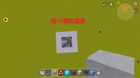 迷你世界如何建刷怪塔