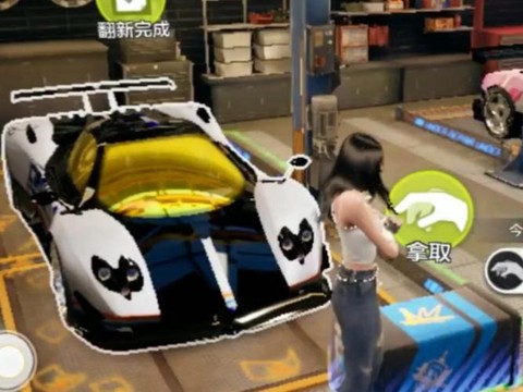 wii极品飞车怎么漂移[图2]