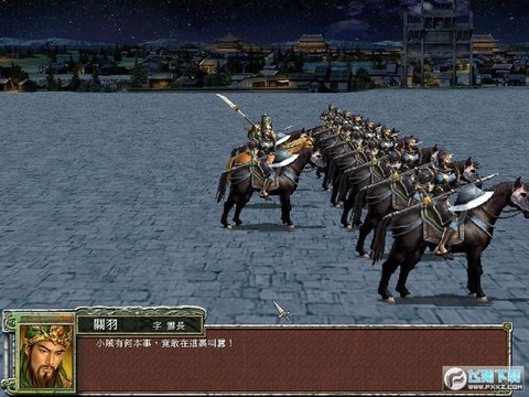 手机怎么玩三国群英传7