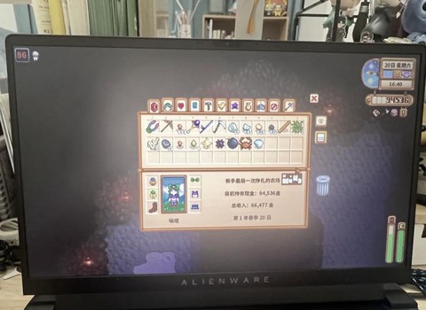 星露谷物语树脂怎么[图1]