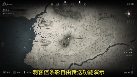 刺客信条英灵殿门怎么开