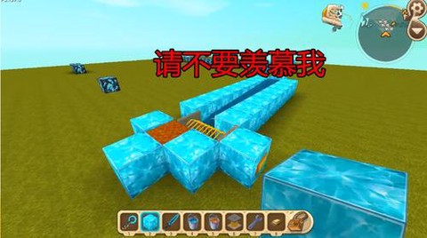 迷你世界石英怎么挖