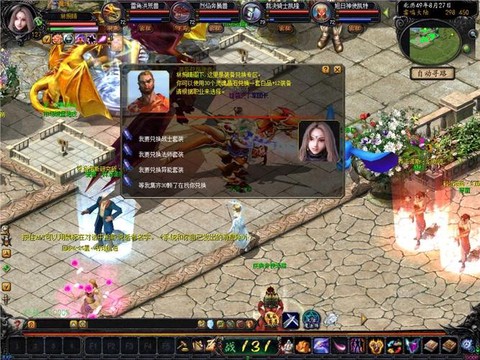 魔域怎么获得庆典卡[图1]