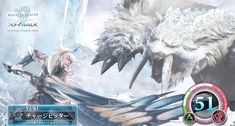 怪物猎人xr是什么[图2]