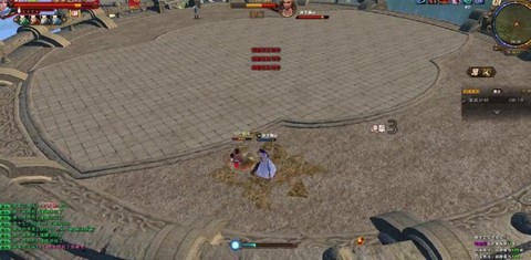 九阴真经踢馆是什么[图1]