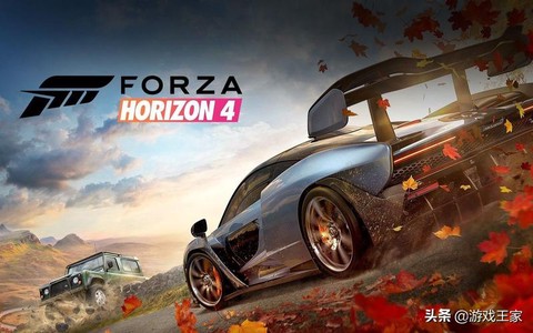 极品飞车怎么设置联机