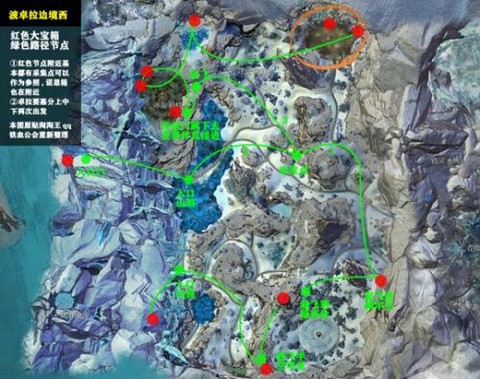 激战2跳水点怎么跳[图1]