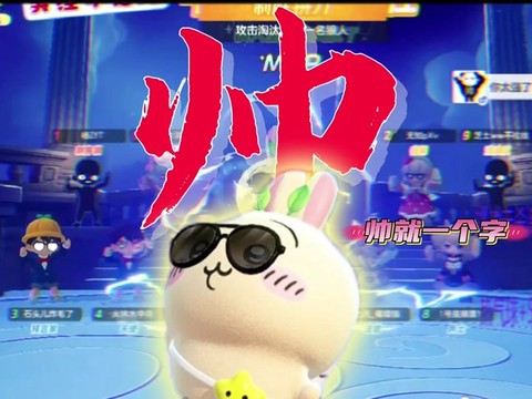 狼人杀怎么发蓝色字体