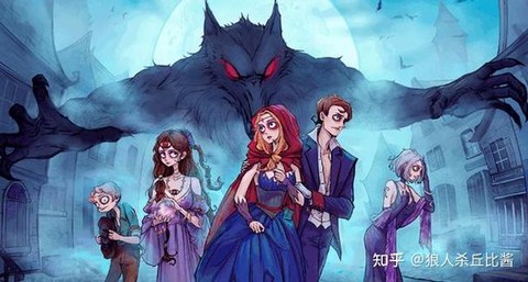 狼人杀怎么发蓝色字体[图1]