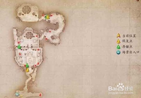 古剑奇谭翻云寨怎么走[图1]