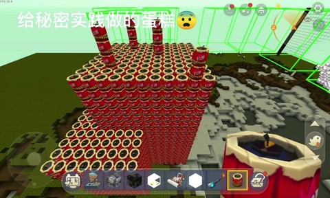 迷你世界怎么制作蛋糕