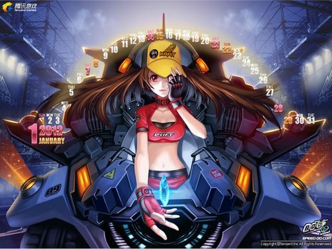 怎么安装qq飞车补丁