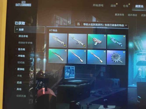 绝地求生怎么排不到人