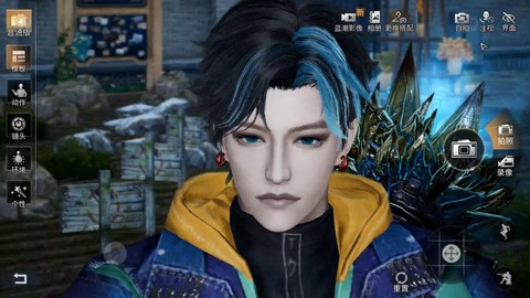 明日明日之后怎么自拍的